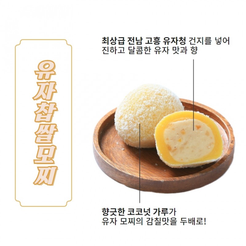 taste_card_img