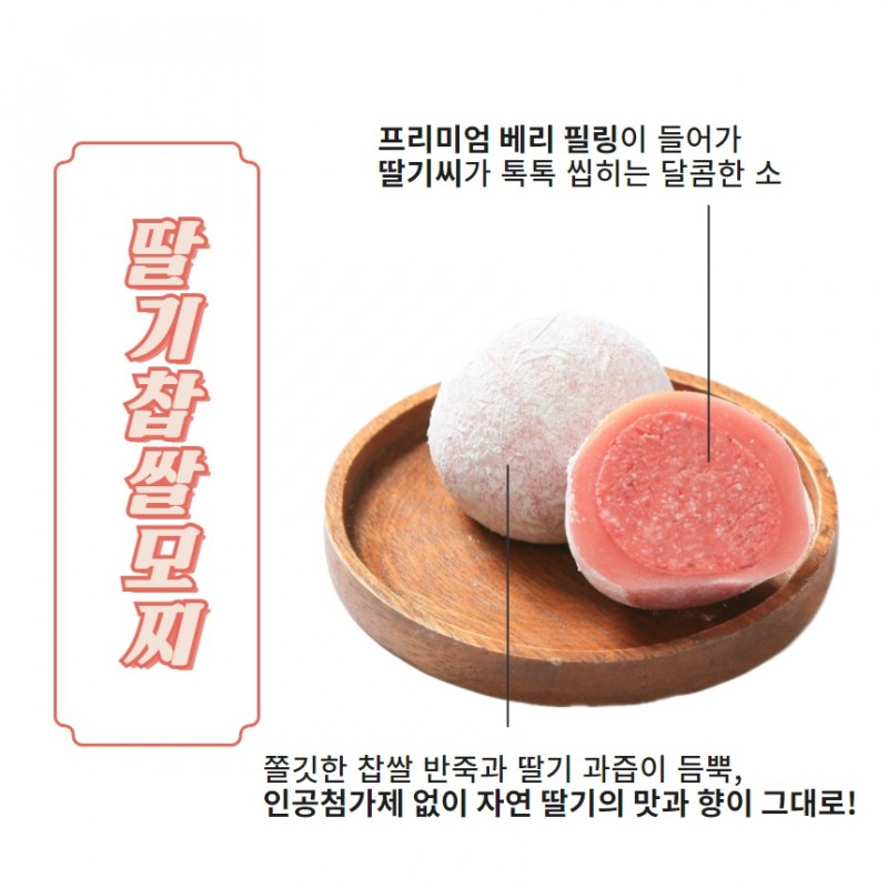 taste_card_img