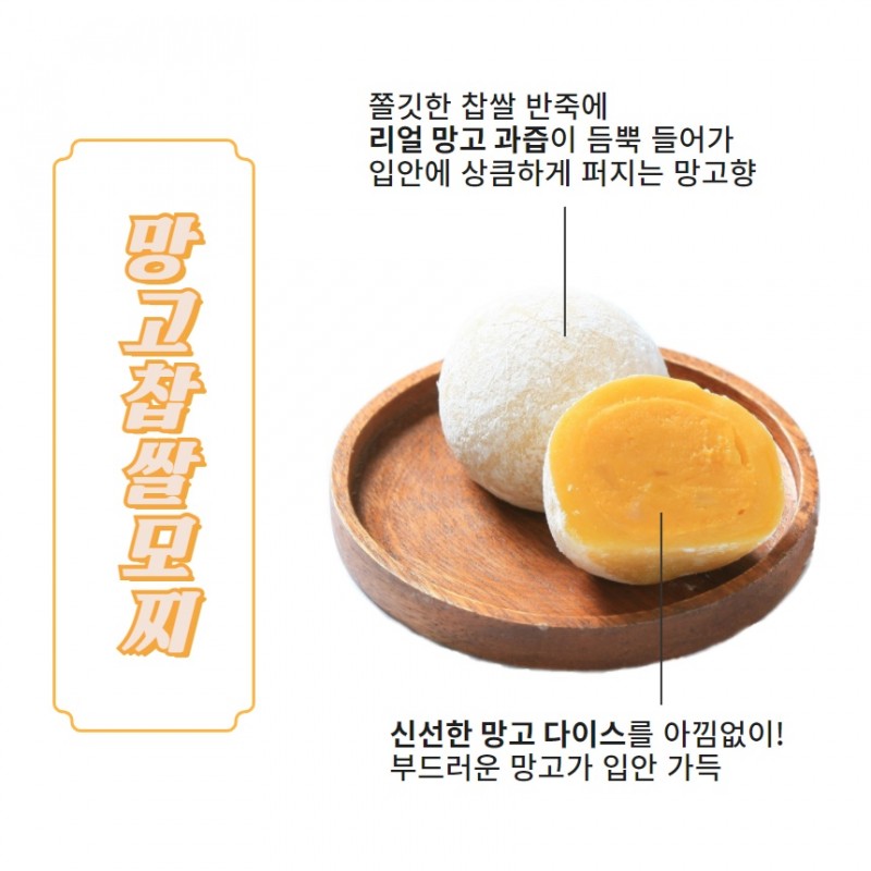 taste_card_img