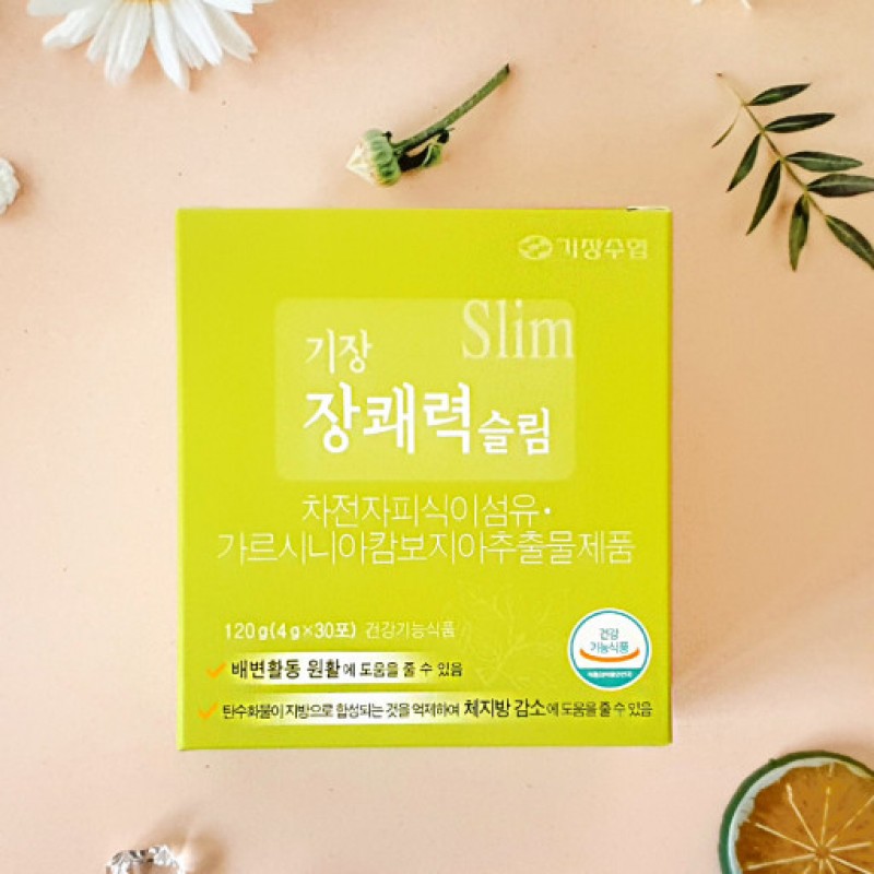 taste_card_img