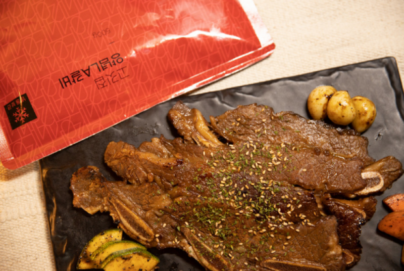 taste_card_img