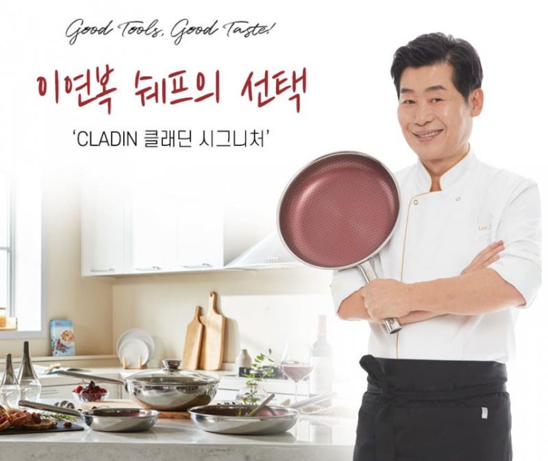 taste_card_img