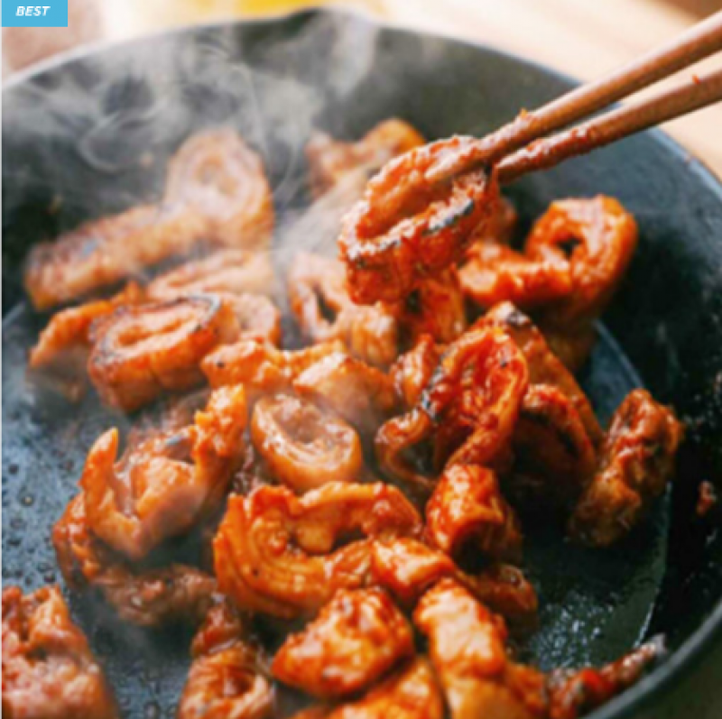 taste_card_img