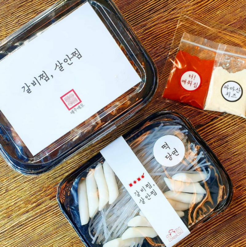 taste_card_img