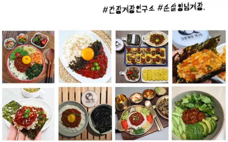taste_card_img