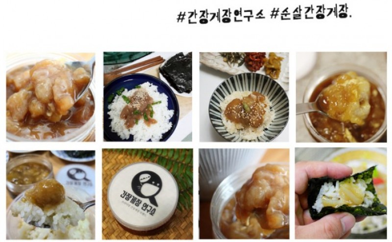 taste_card_img