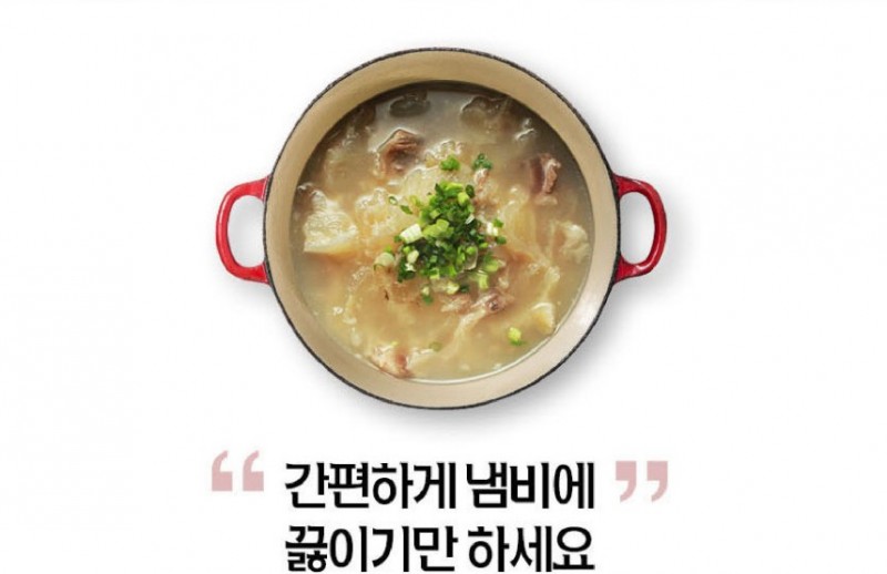 taste_card_img