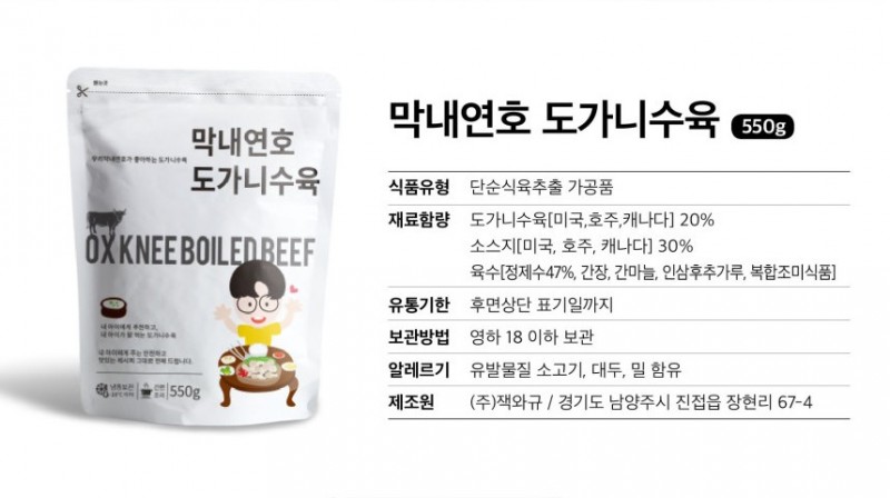 taste_card_img