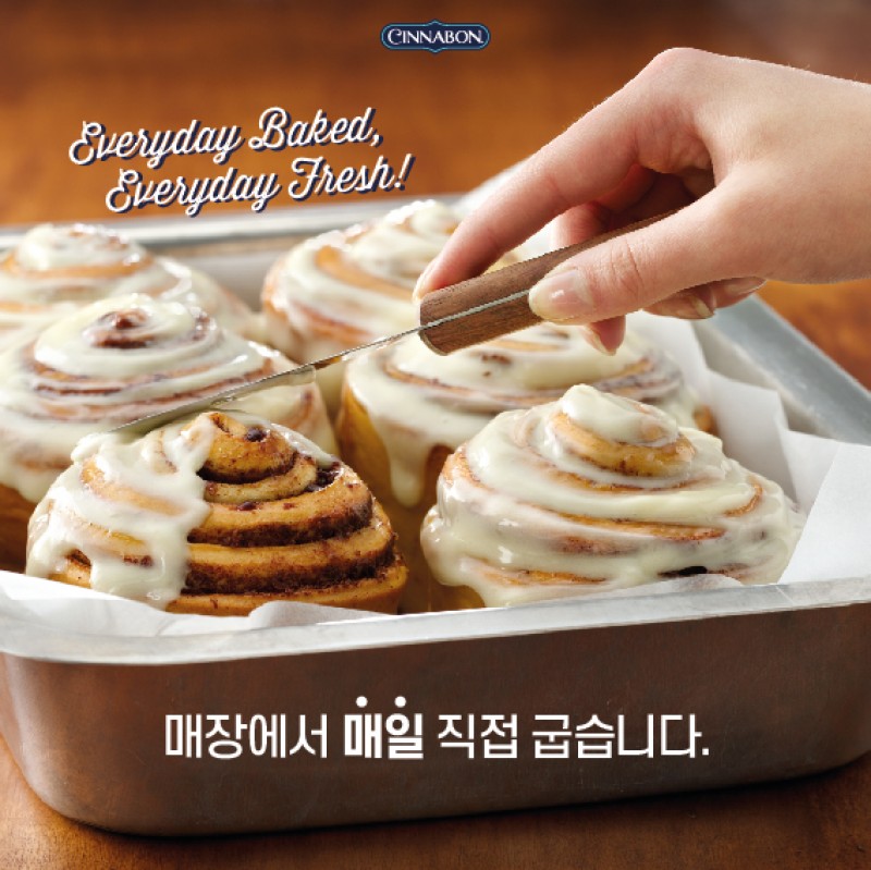 디너의여왕 - [전주] 시나본 롯데전주점 3차