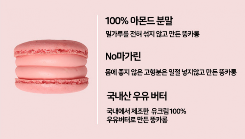 taste_card_img