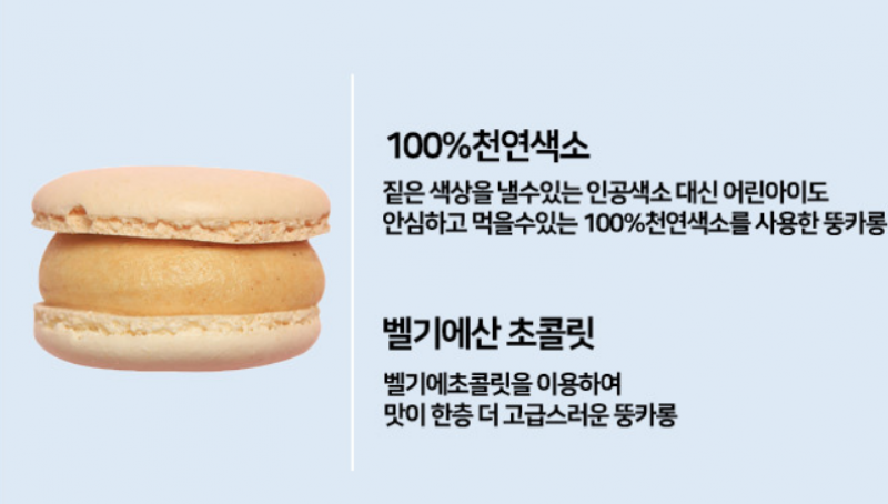 taste_card_img