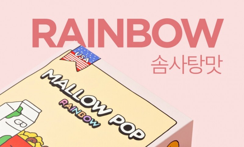 taste_card_img
