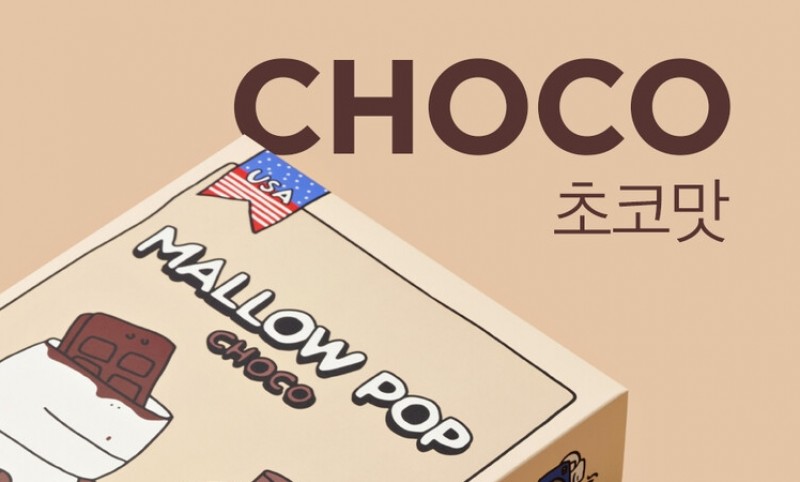 taste_card_img