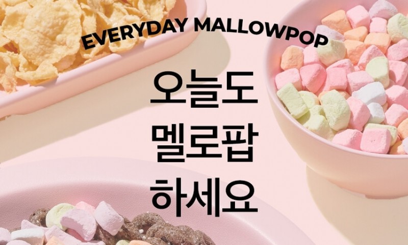 taste_card_img