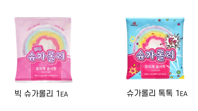 taste_card_img