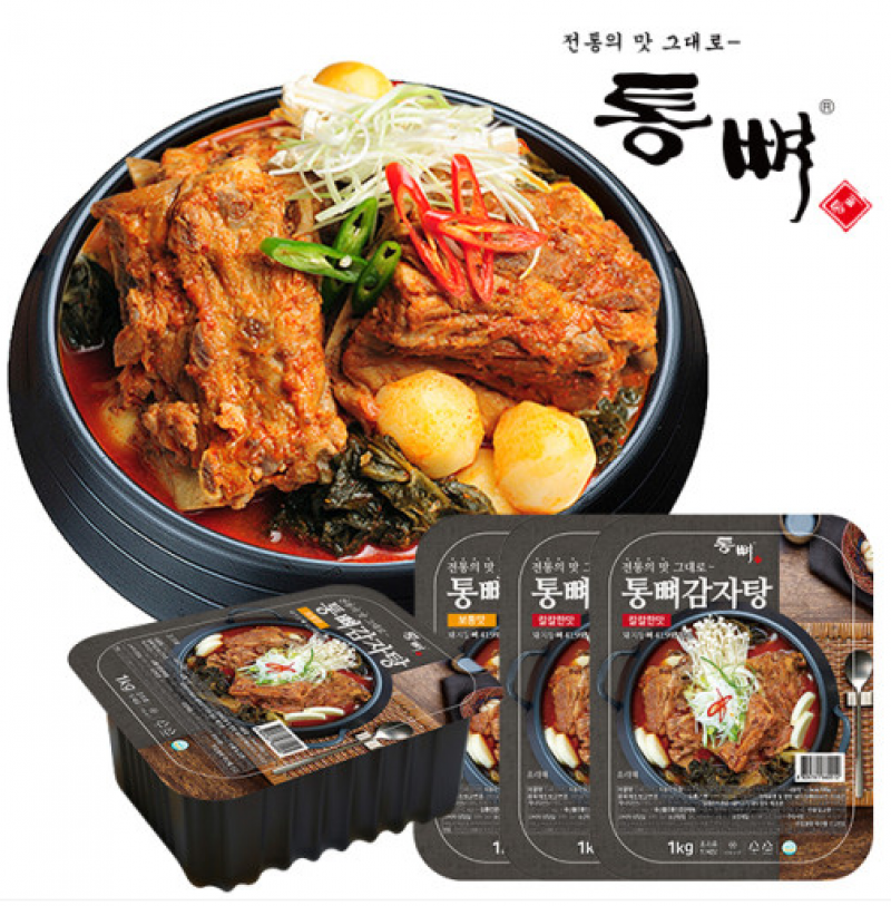 디너의여왕 - [배송] 통뼈몰 뼈다귀감자탕 1차