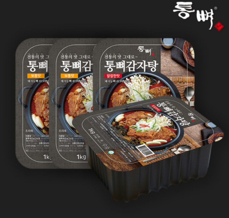 디너의여왕 - [배송] 통뼈몰 뼈다귀감자탕 1차