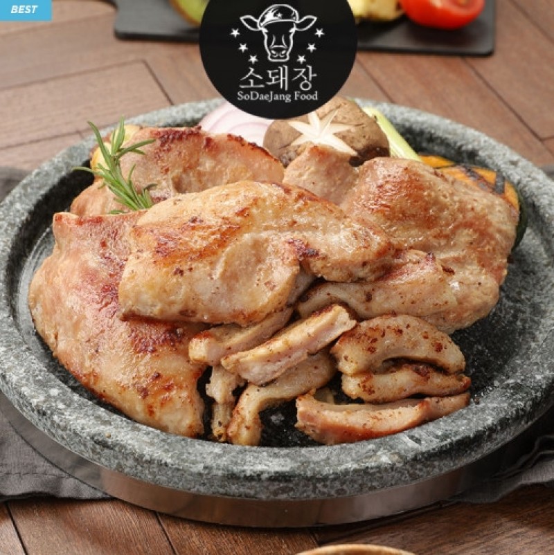 taste_card_img