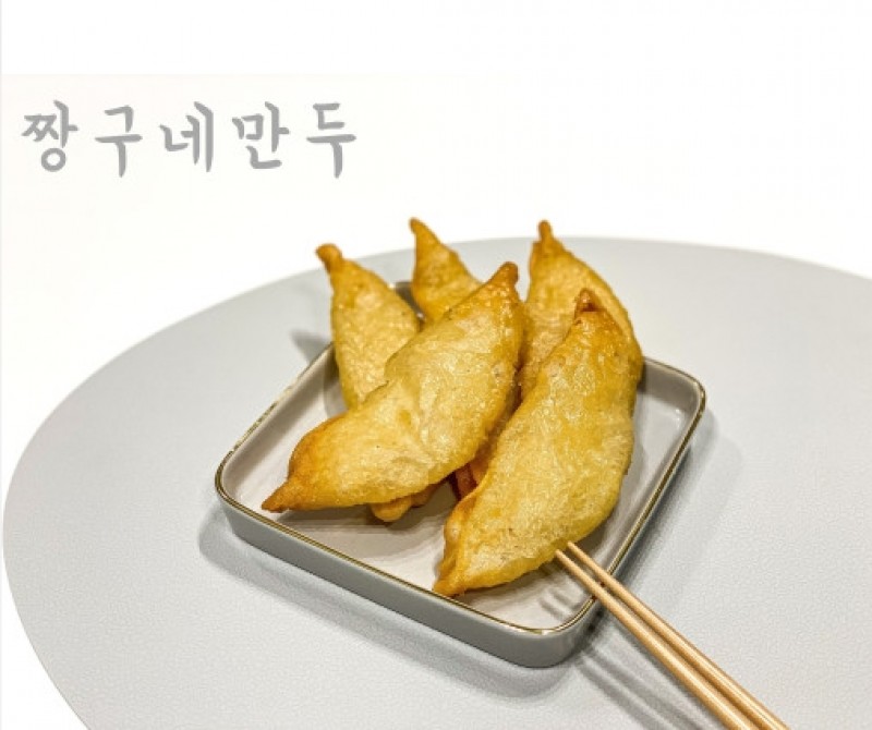 디너의여왕 - [배송] 짱구네야끼만두 수제 야끼만두 1차