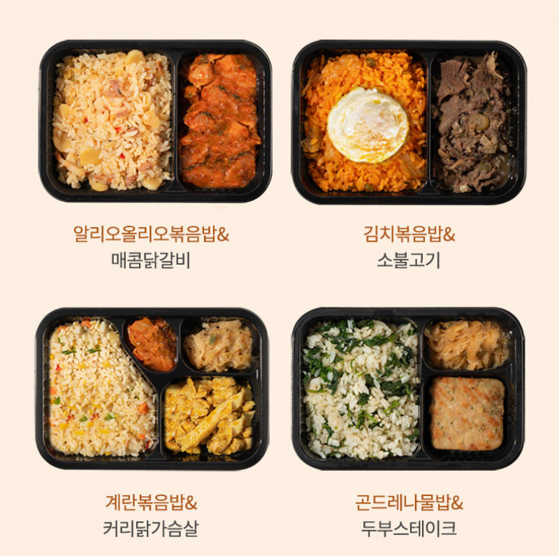 taste_card_img