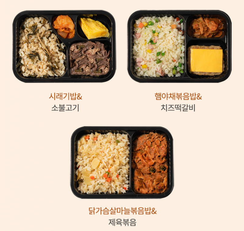 taste_card_img