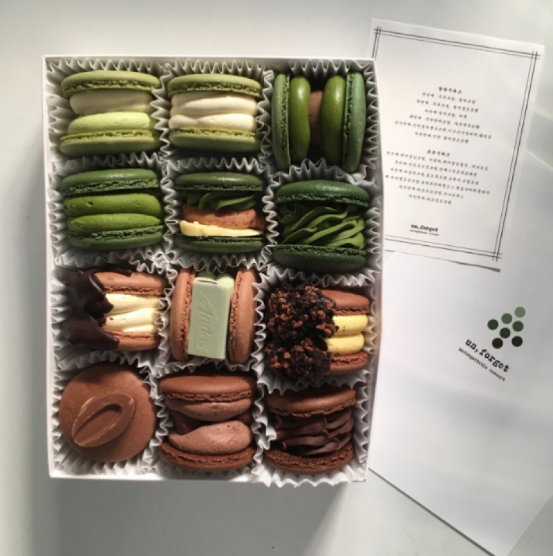 taste_card_img
