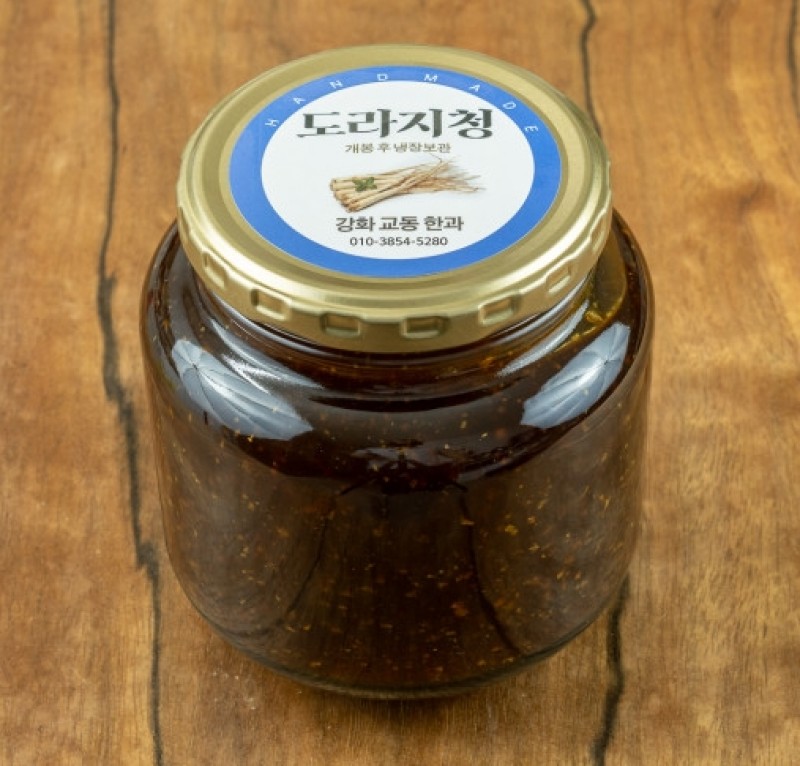 디너의여왕 - [배송] 강화교동한과 아리곳간 수제유과&조청&도라지청 1차