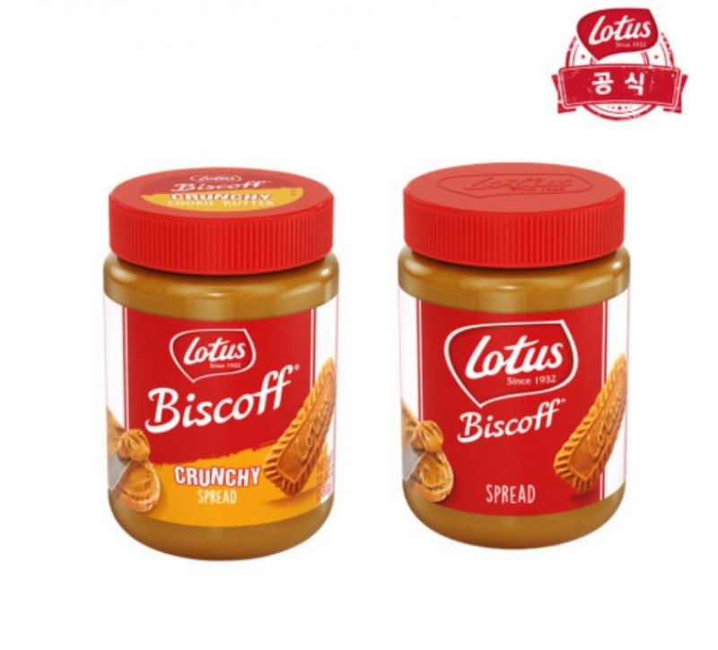 taste_card_img