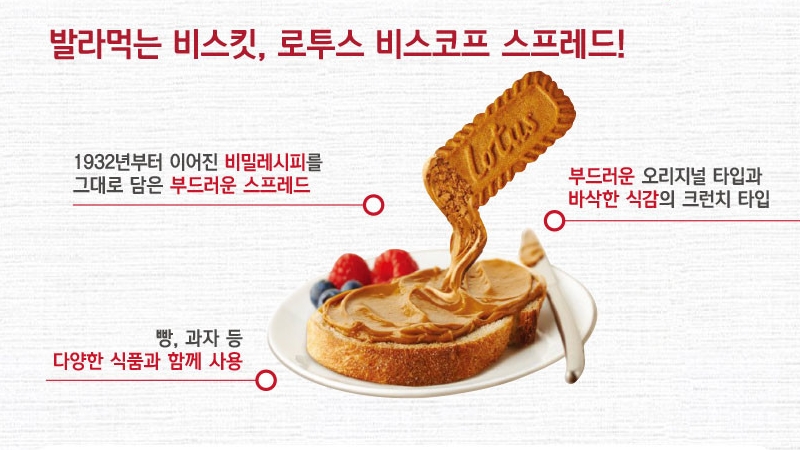 taste_card_img