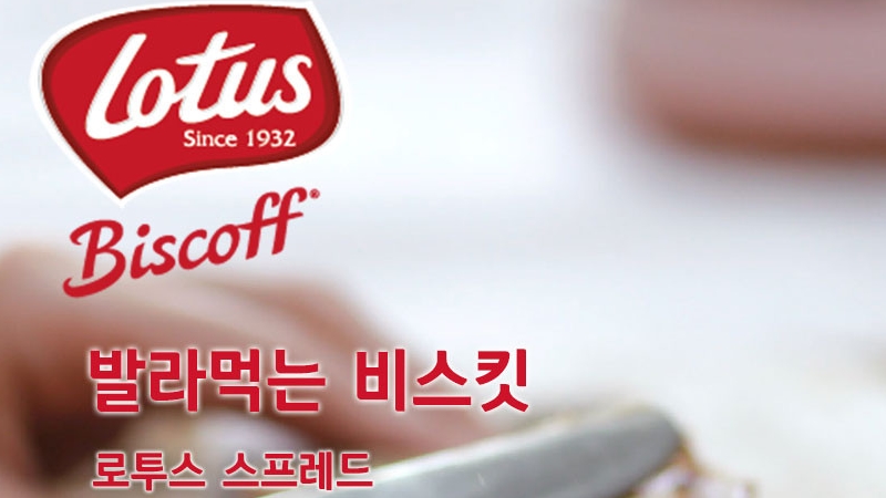 taste_card_img