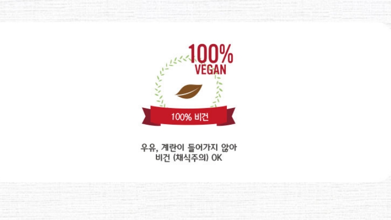 taste_card_img