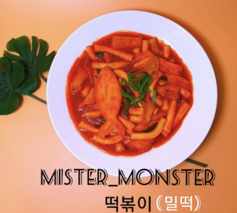 taste_card_img