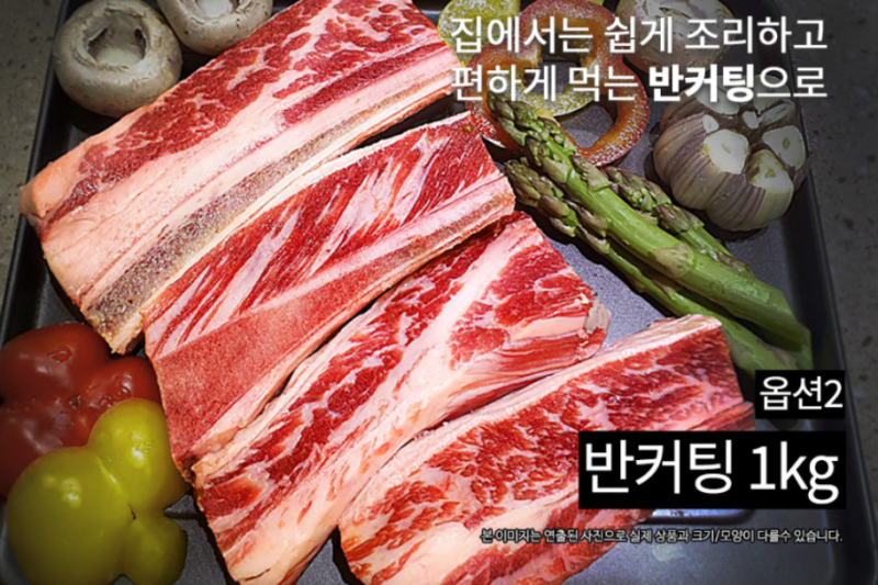 taste_card_img