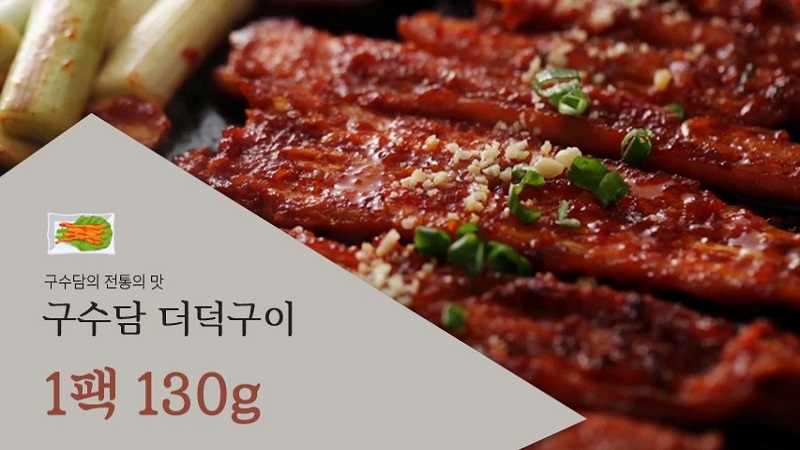 taste_card_img