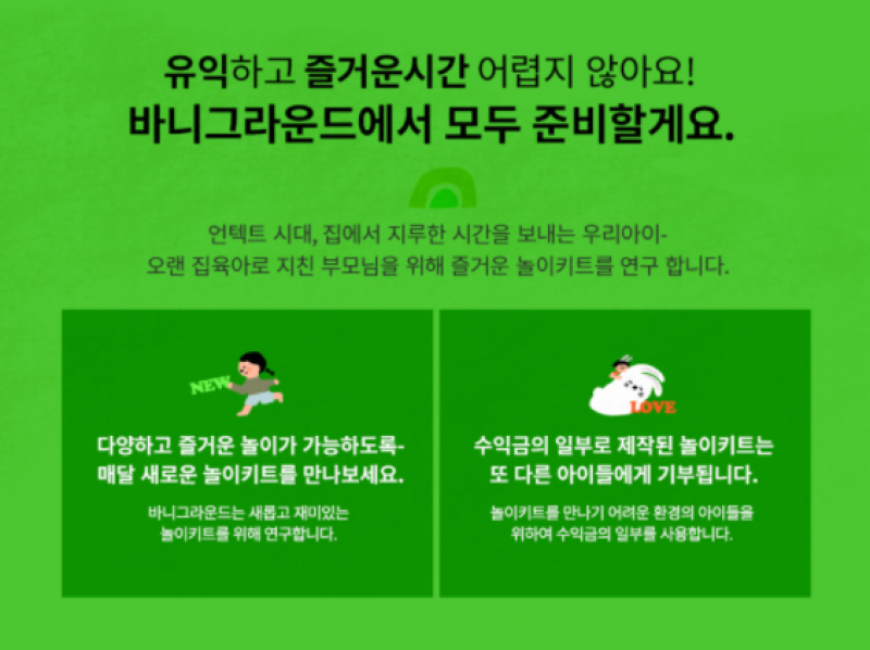 taste_card_img