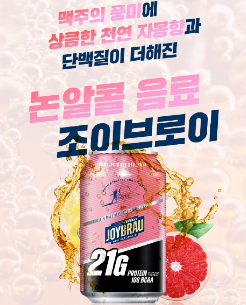 taste_card_img