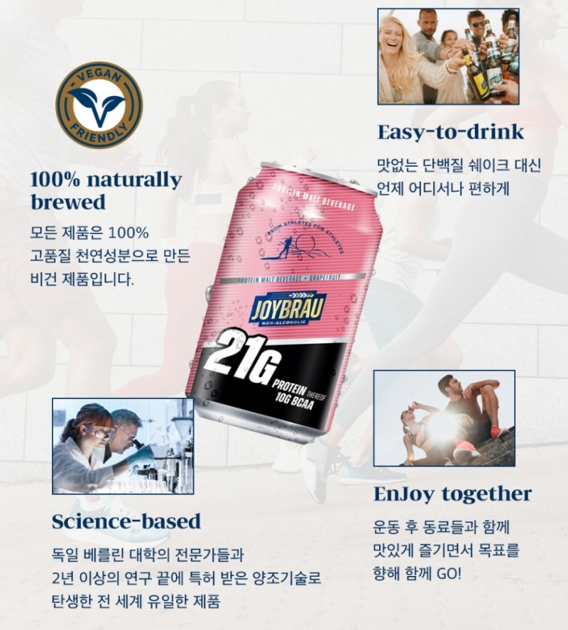 taste_card_img