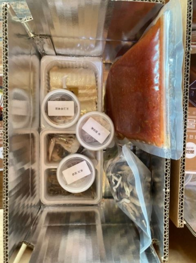 taste_card_img