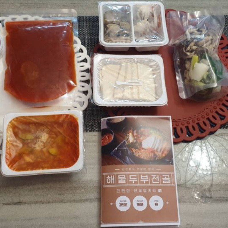 taste_card_img