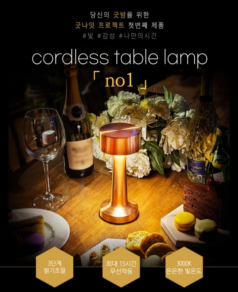 taste_card_img
