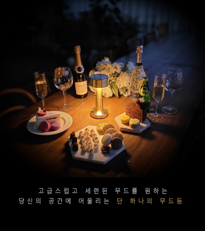 taste_card_img