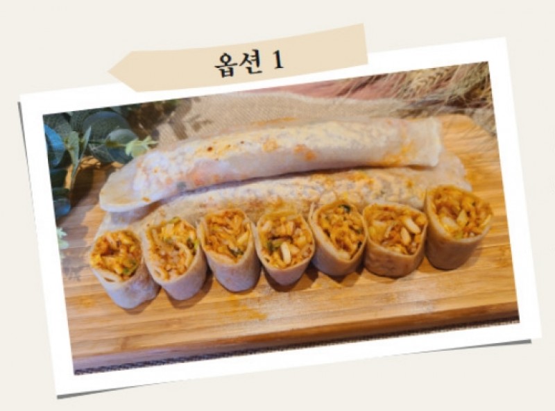 디너의여왕 - [배송] 대화메밀부침2호점 강원 메밀전병 1팩 1차