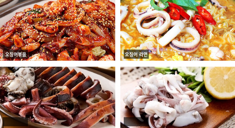 taste_card_img