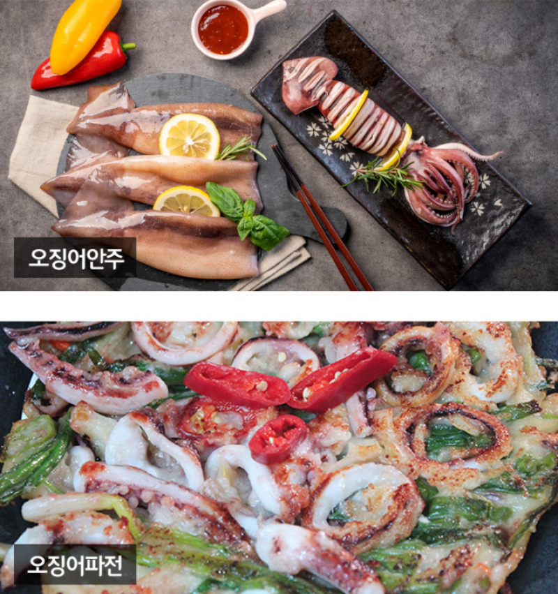 taste_card_img
