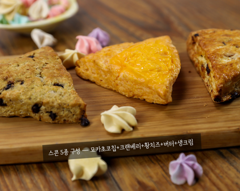 taste_card_img