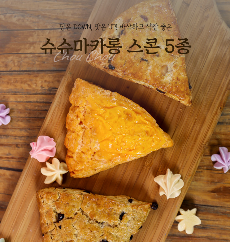 taste_card_img
