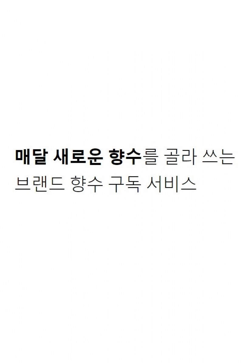 taste_card_img
