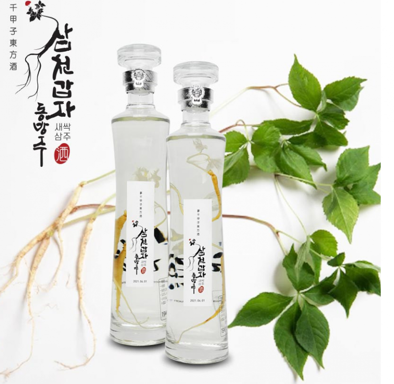 디너의여왕 - [배송] 삼오식품 전통주 삼천갑자 동방주 새싹삼 담금주 (360ml) 1차