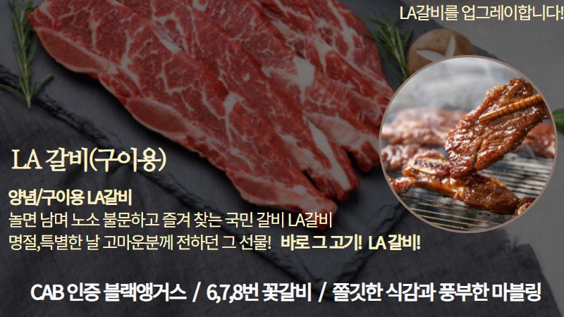 taste_card_img