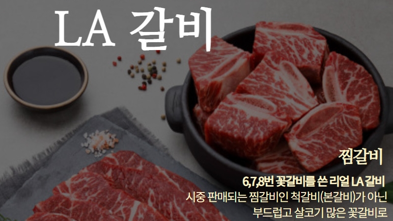 taste_card_img